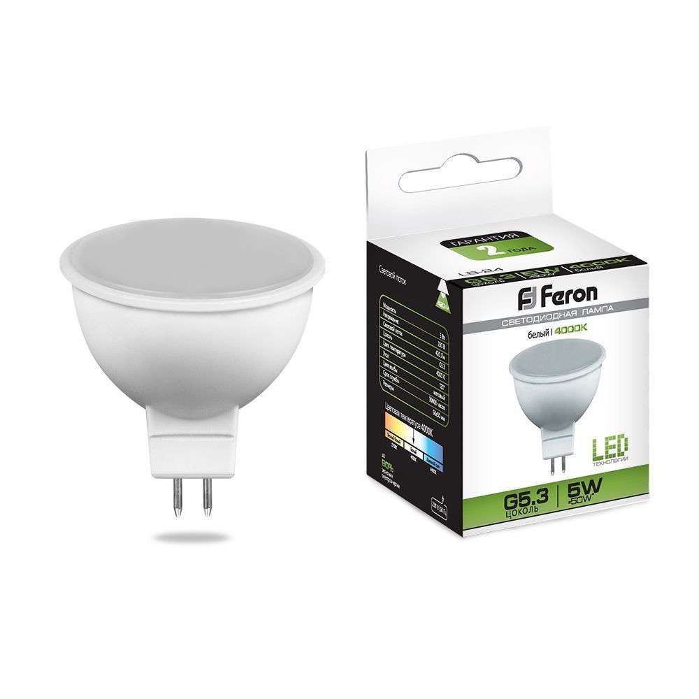 MR11/MR16/GU5.3 Лампа светодиодная Feron LB-24 MR16 G5.3 5W 4000K 230V 25126 
