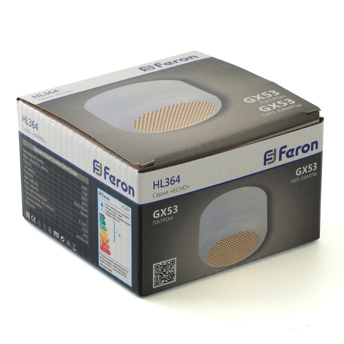 Светильники споты светодиодные Светильник спот потолочный Feron HL364 Barrel ECHO 12W GX53 белый с антибликовой сеточкой 48399 