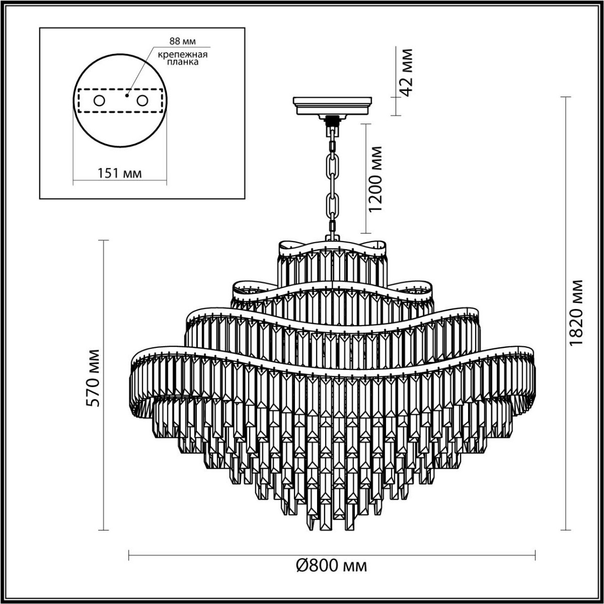 Люстры Люстра ODEON LIGHT 5073/25 WAYTA 