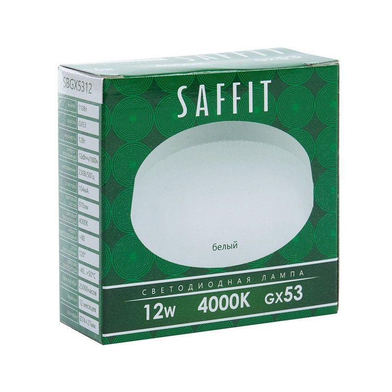 GX70, GX53 Лампа светодиодная SAFFIT SBGX5312 GX53 12W 2700K 55188 