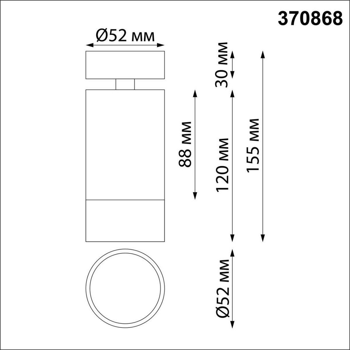 Накладные светодиодные светильники Светильник накладной NOVOTECH 370868 SLIM 