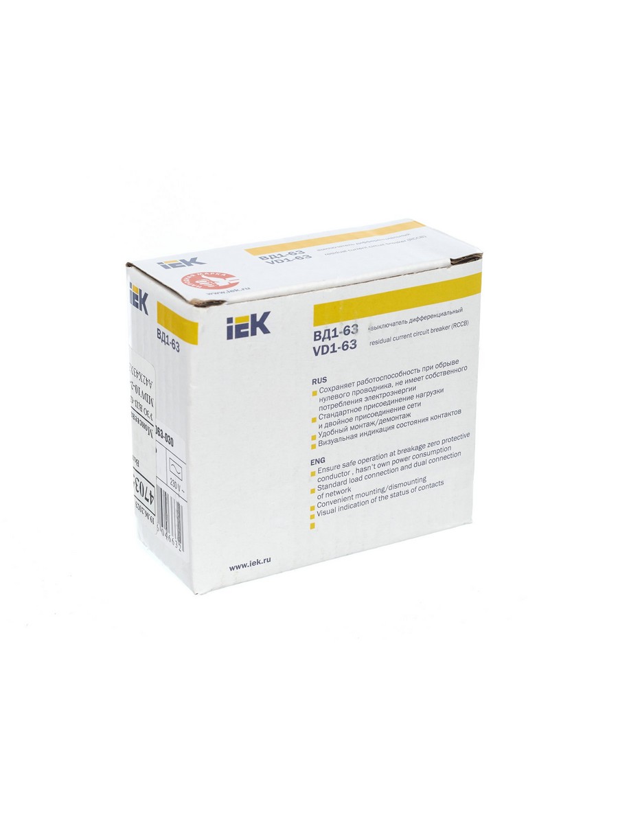 IEK Выключатель дифференциальный IEK KARAT ВД1-63 (УЗО) 2Р 63А 30мА MDV10-2-063-030 