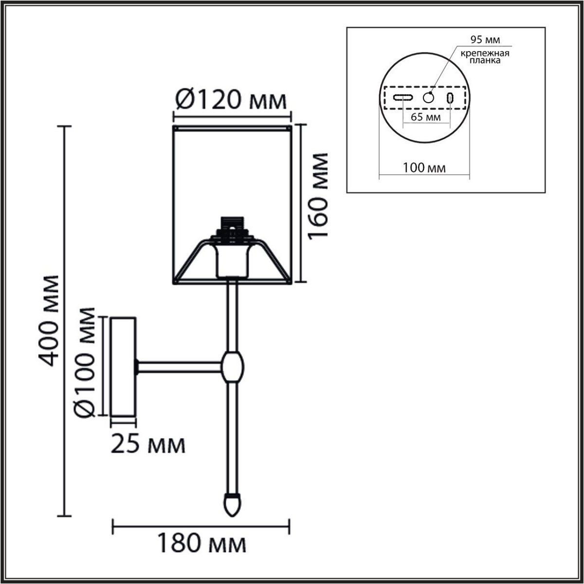 Бра Бра LUMION 8262/1W LATTI 