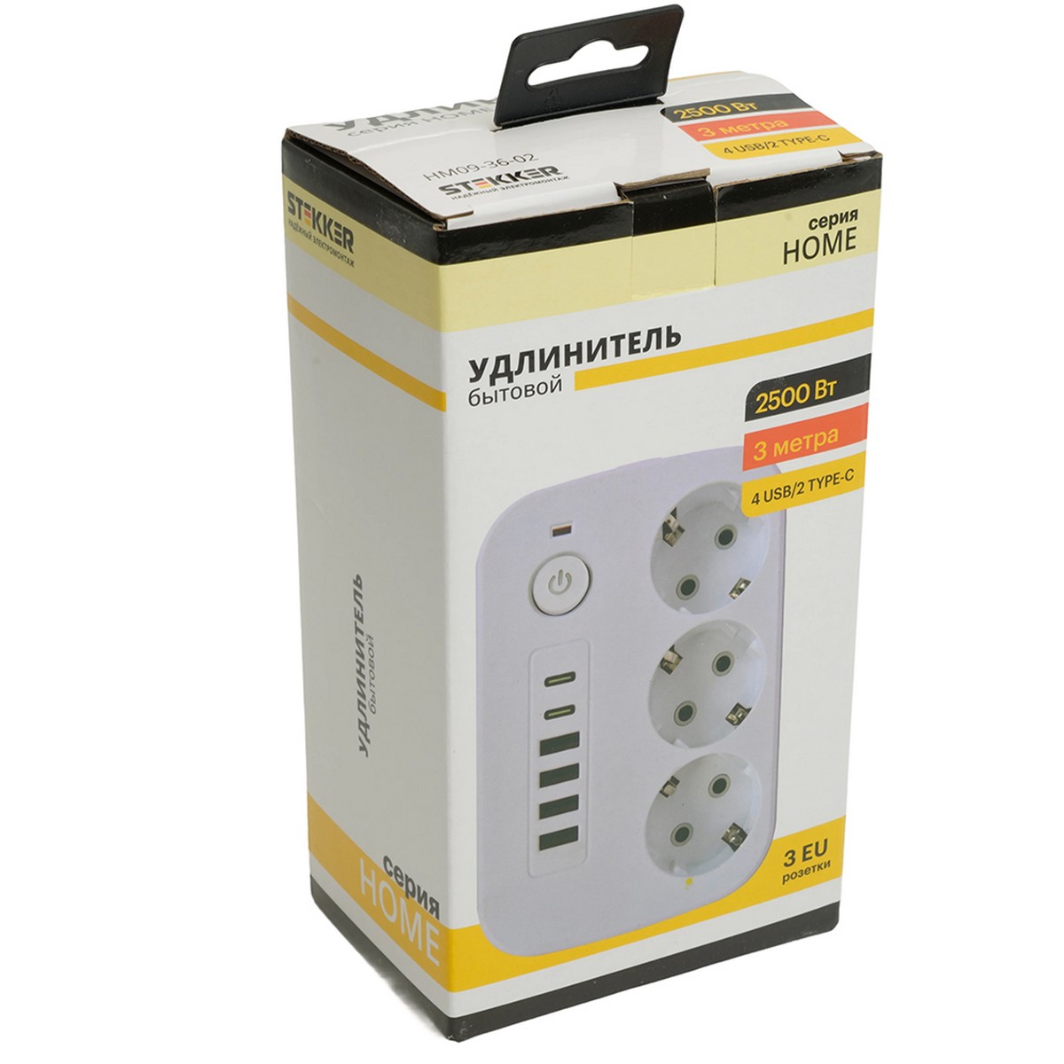 Колодки и удлинители, тройники Удлинитель STEKKER HM09-36-02 3-местный c/з 3x1 мм2 3 м 4USB+2Type-C 2,4А Home белый 49979 