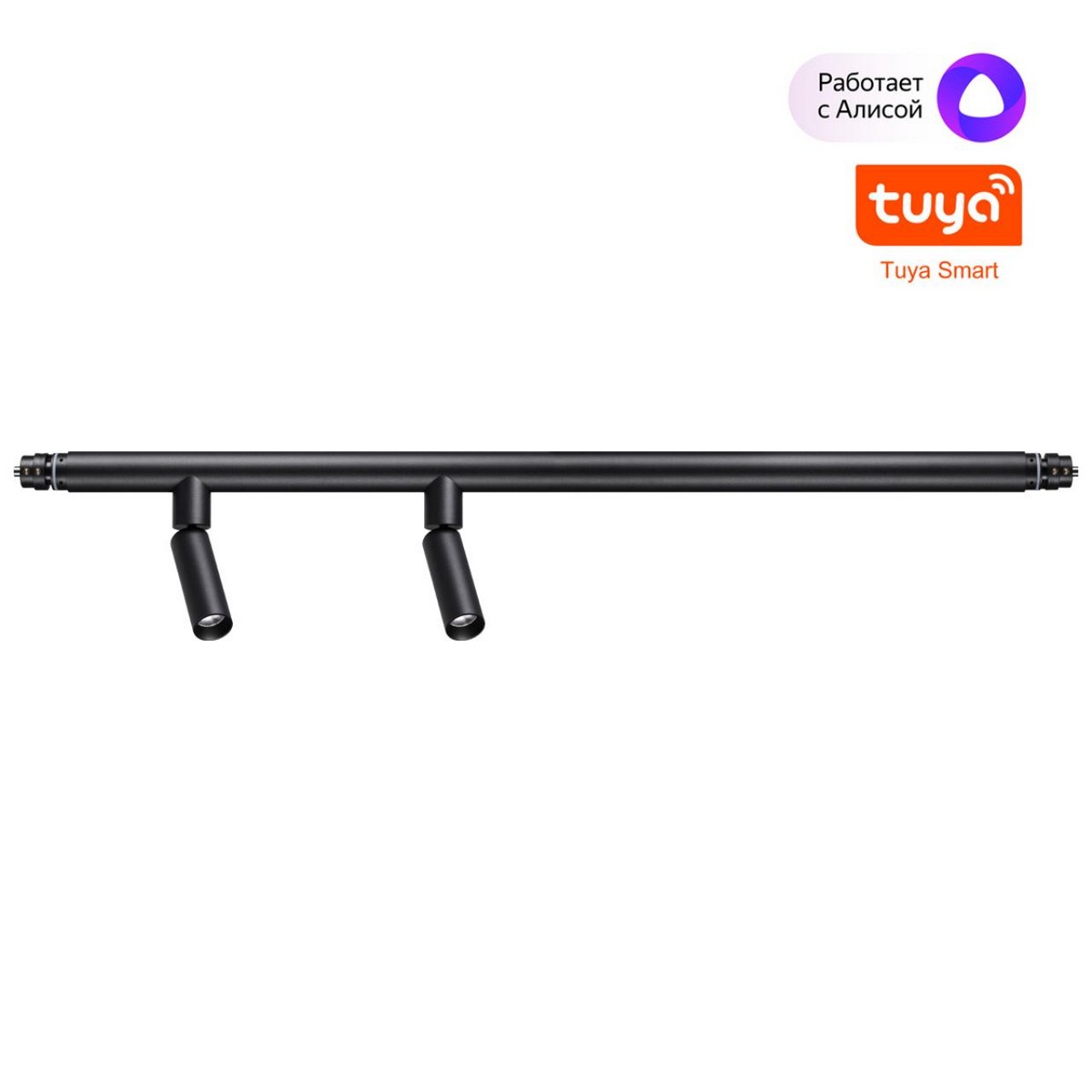 Трековые светодиодные светильники Светильник диммируемый со сменой цветовой температуры NOVOTECH GLAT 359374