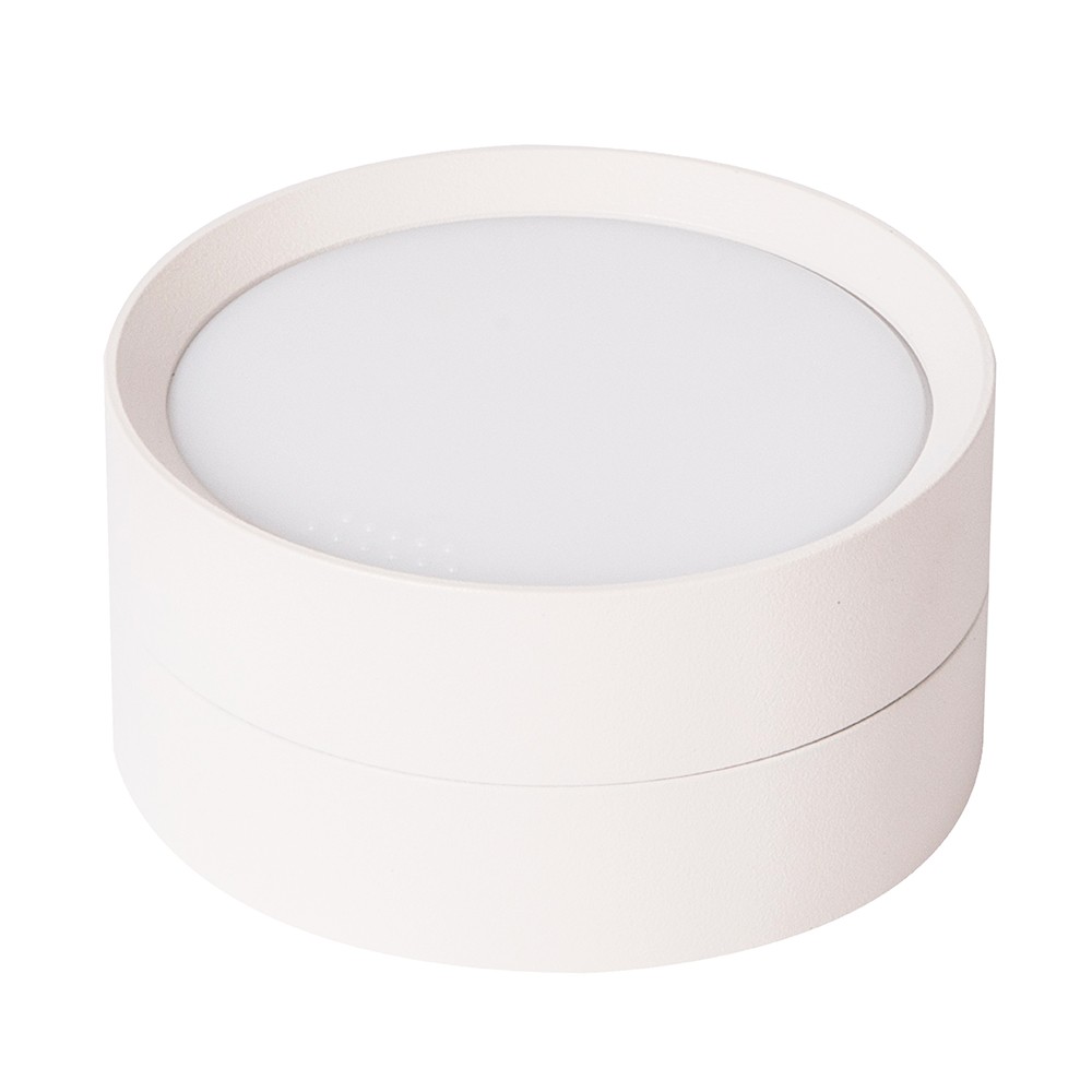 Накладные светодиодные светильники Светильник потолочный Feron HL357 GX53 белый 48740