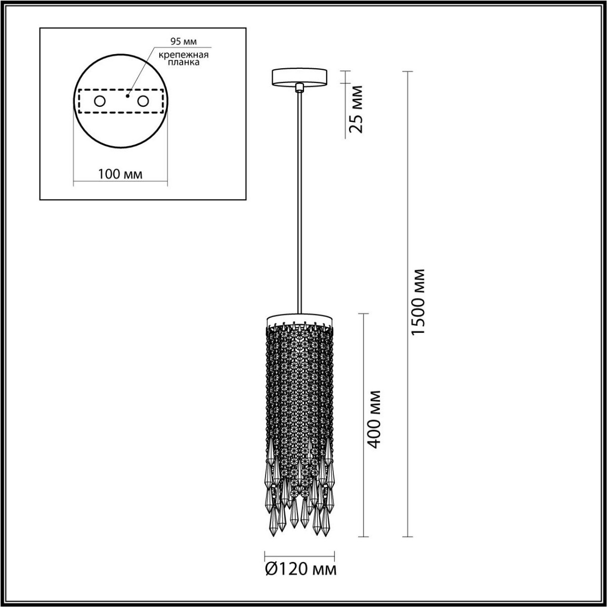 Подвесные светодиодные светильники Подвес ODEON LIGHT 5028/1 CHOKKA 