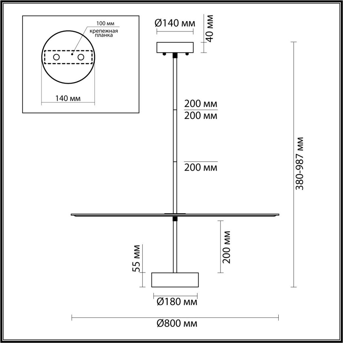 Люстры Потолочный светильник ODEON LIGHT 7035/20CL FELT LED 