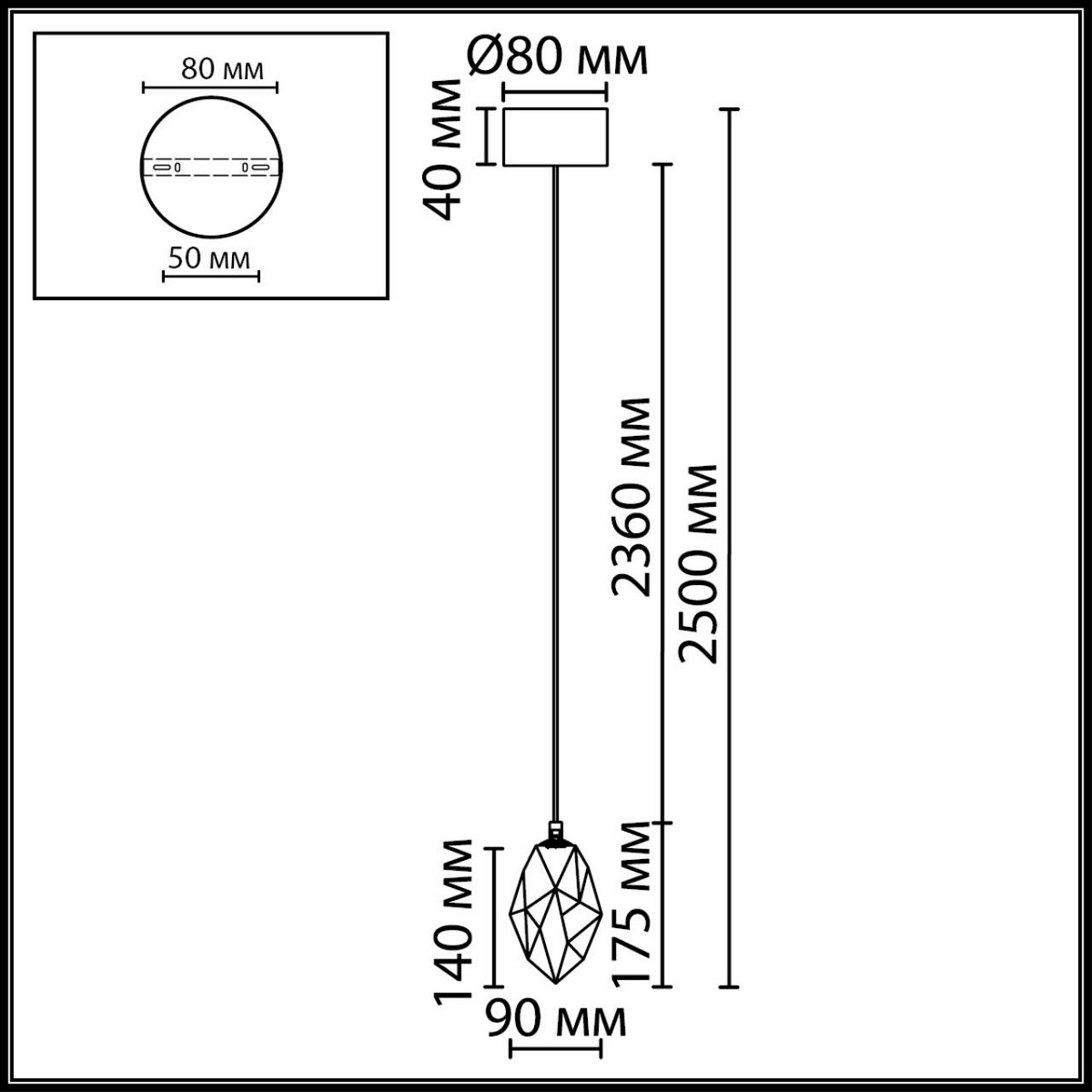 Подвесные светодиодные светильники Подвесной светильник ODEON LIGHT 7110/4LC GEMME 