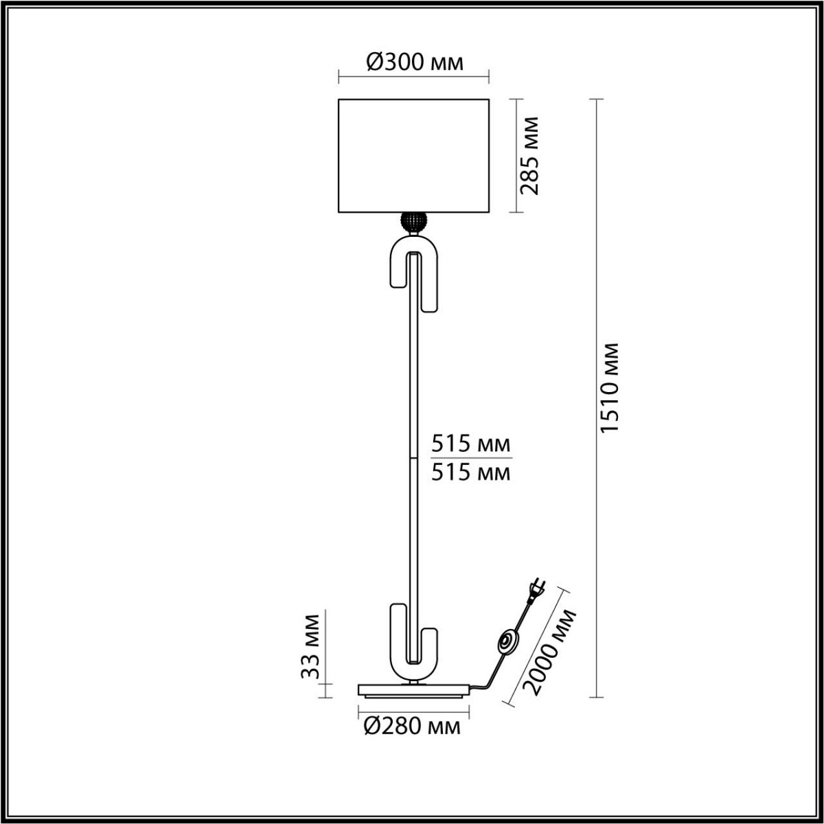 Торшеры Торшер ODEON LIGHT 5410/1FA Bagel 