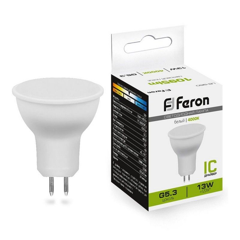 MR11/MR16/GU5.3 Лампа светодиодная Feron LB-960 MR16 G5.3 13W 4000K 38189 