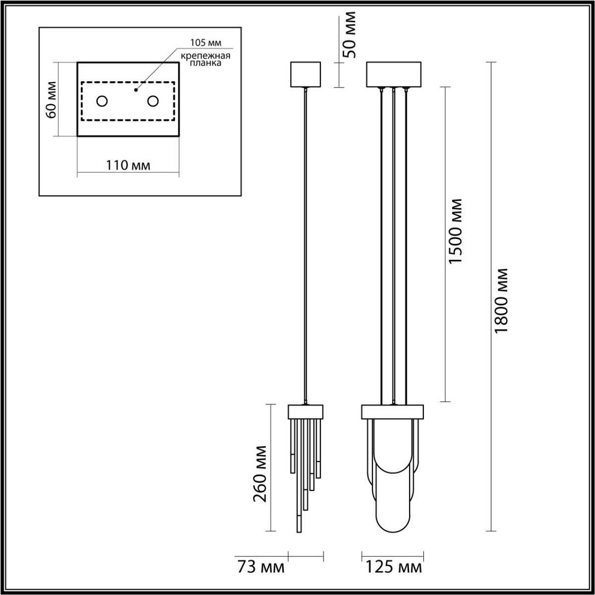 Подвесные светодиодные светильники Подвес ODEON LIGHT EXCLUSIVE 5437/12L FOROS LED 