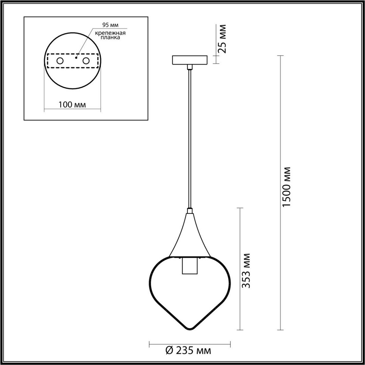 Подвесные светодиодные светильники Подвес ODEON LIGHT 4949/1 KESTA 