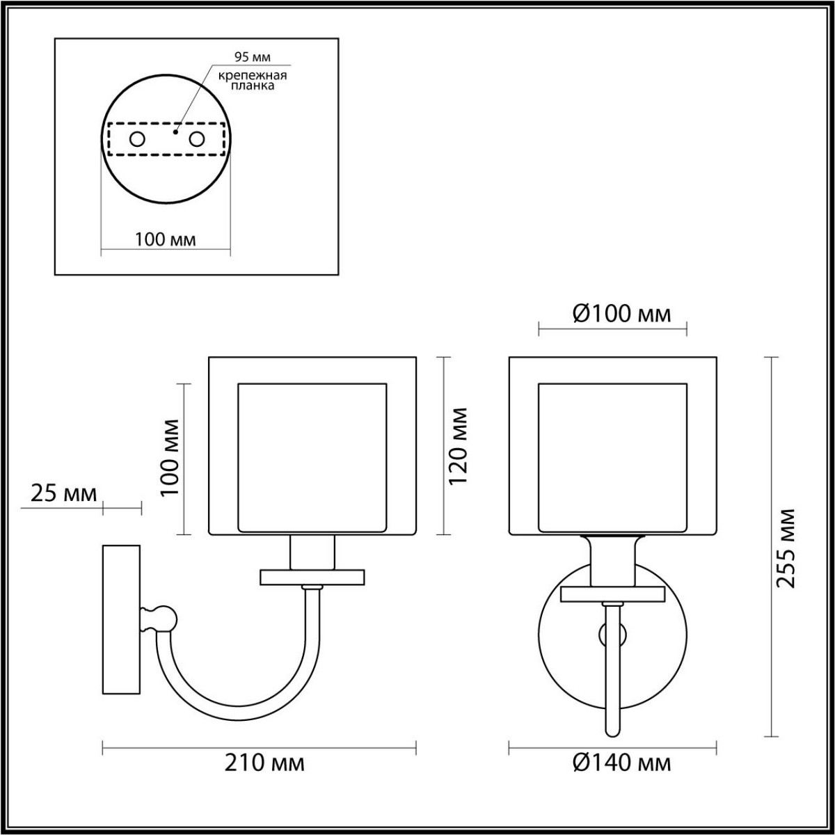 Бра Бра ODEON LIGHT 5088/1W SAGA E14 