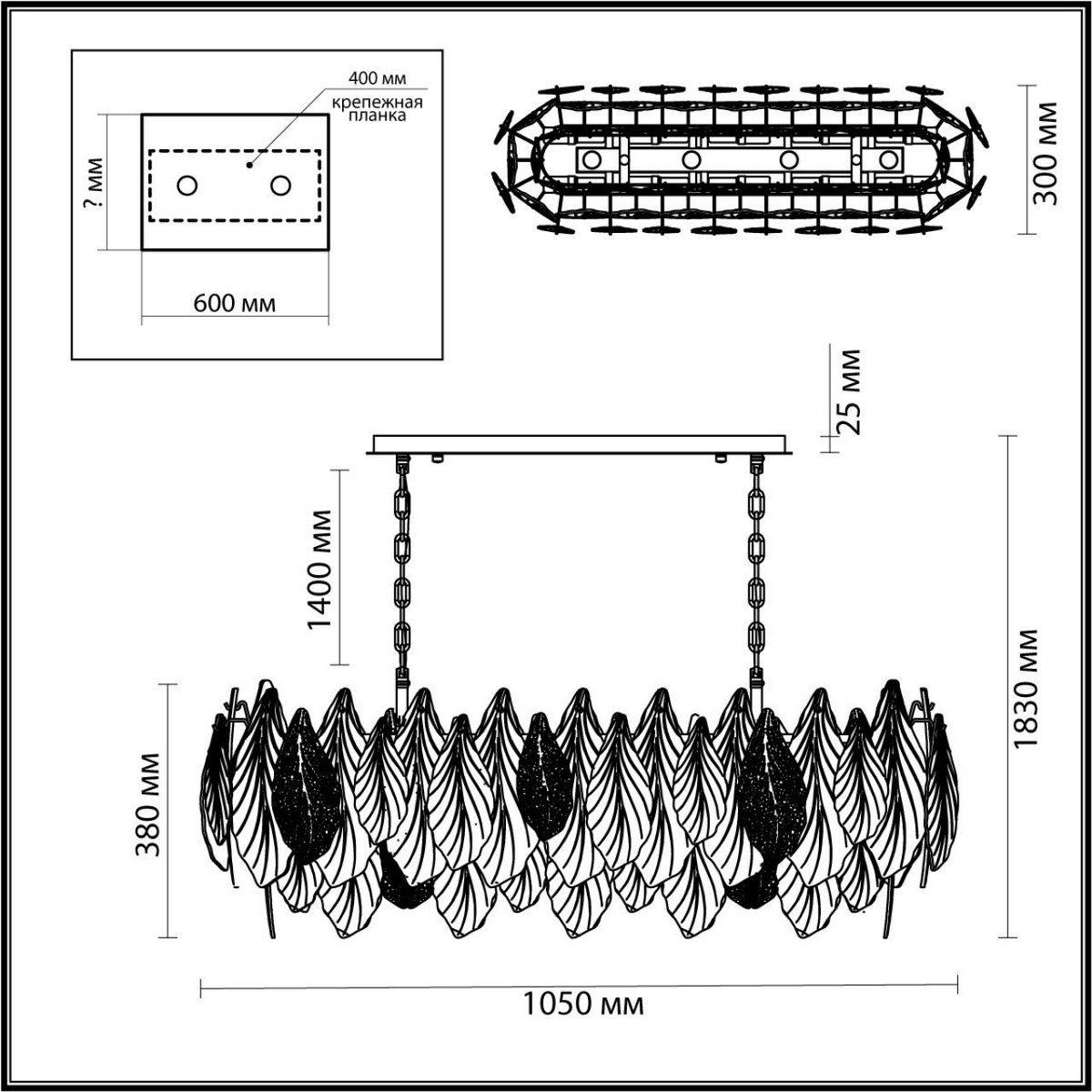 Люстры Люстра ODEON LIGHT 5052/14 LACE 