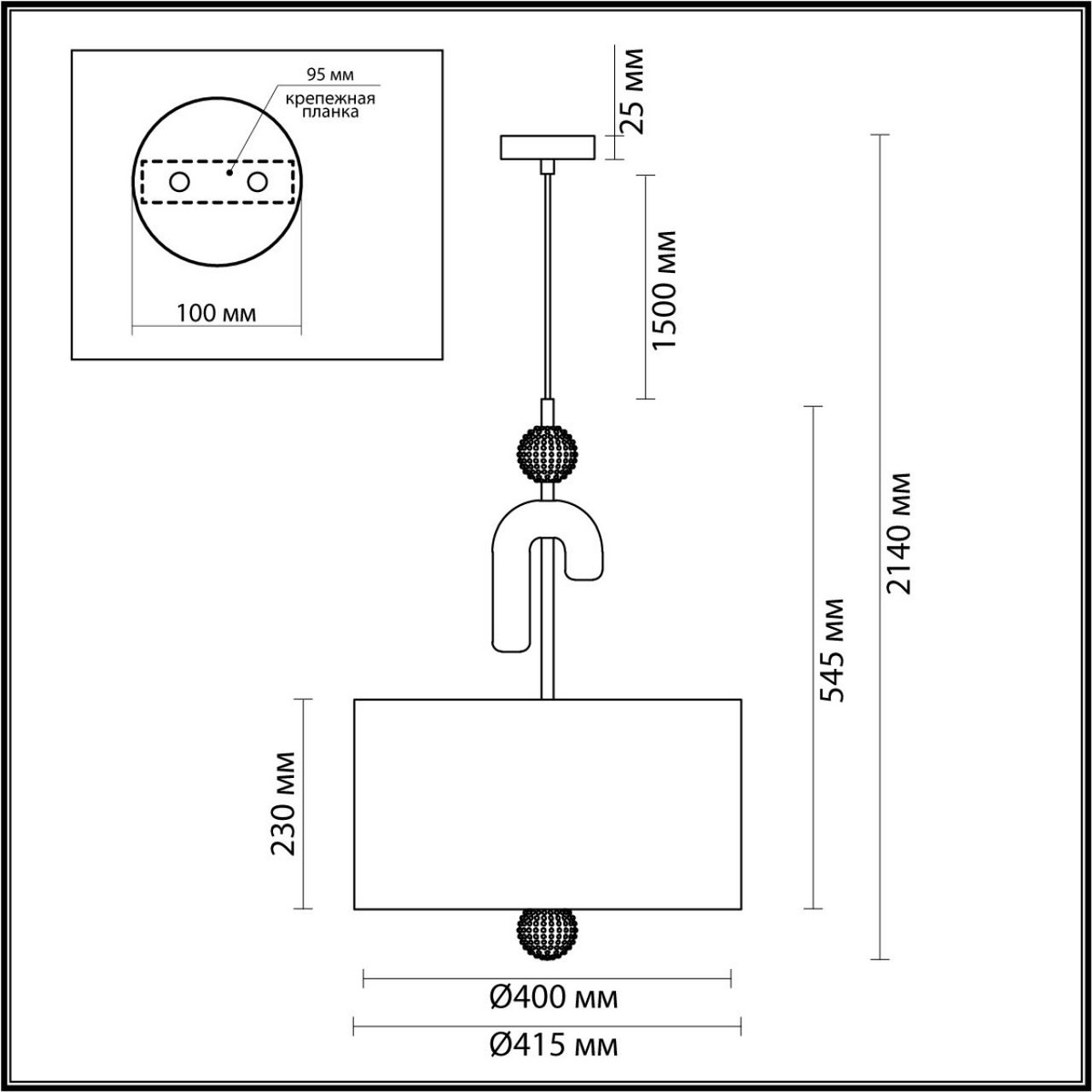 Люстры Люстра ODEON LIGHT 5410/3 Bagel 