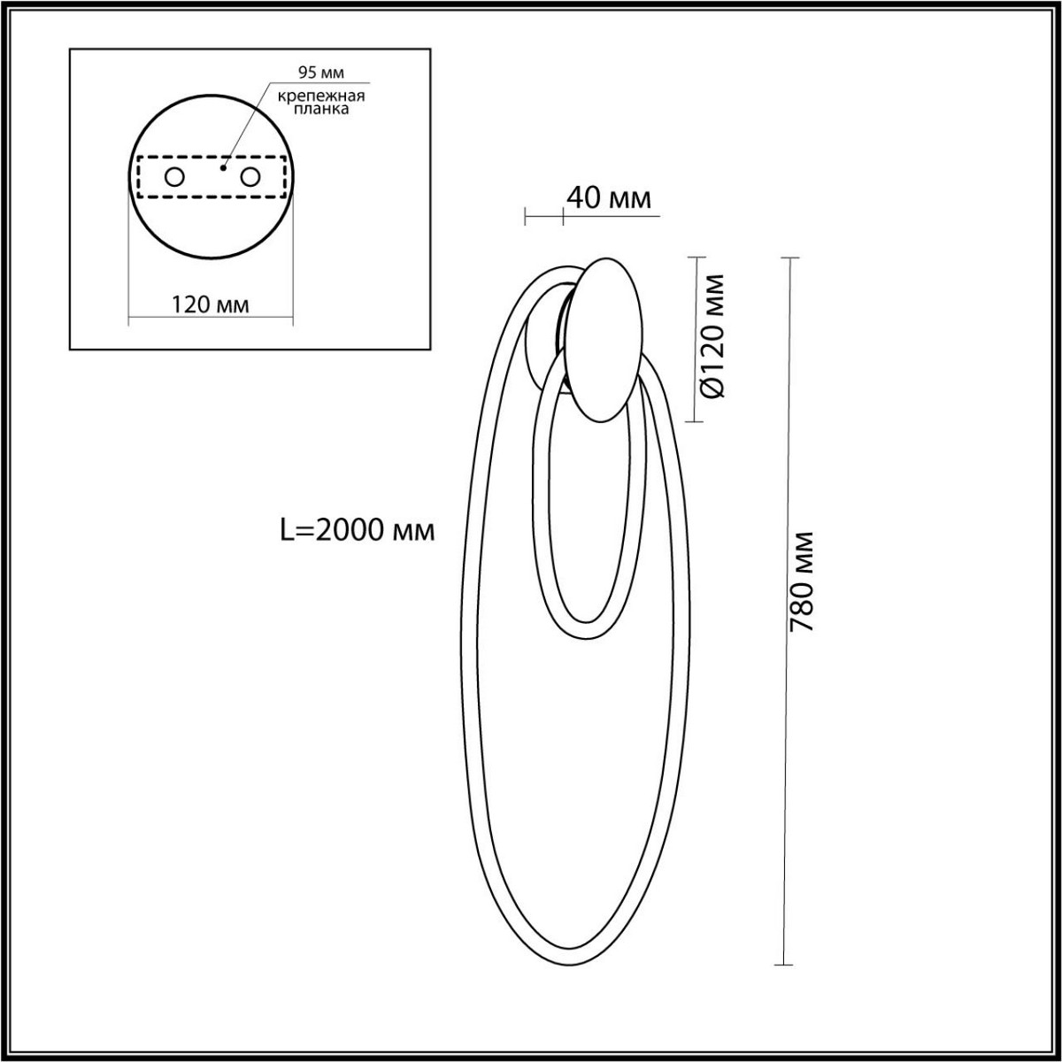 Накладные светодиодные светильники Настенный светильник ODEON LIGHT 4397/20WL CORDA 