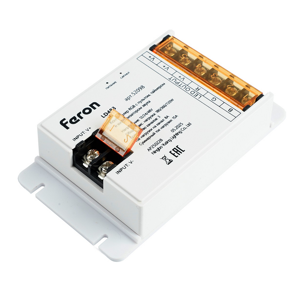 Контроллеры, усилители и сетевые шнуры для светодиодной ленты Контроллер Feron LD483 RGB с пультом, таймером и визуализатором звука, 12-24-48V 52098 