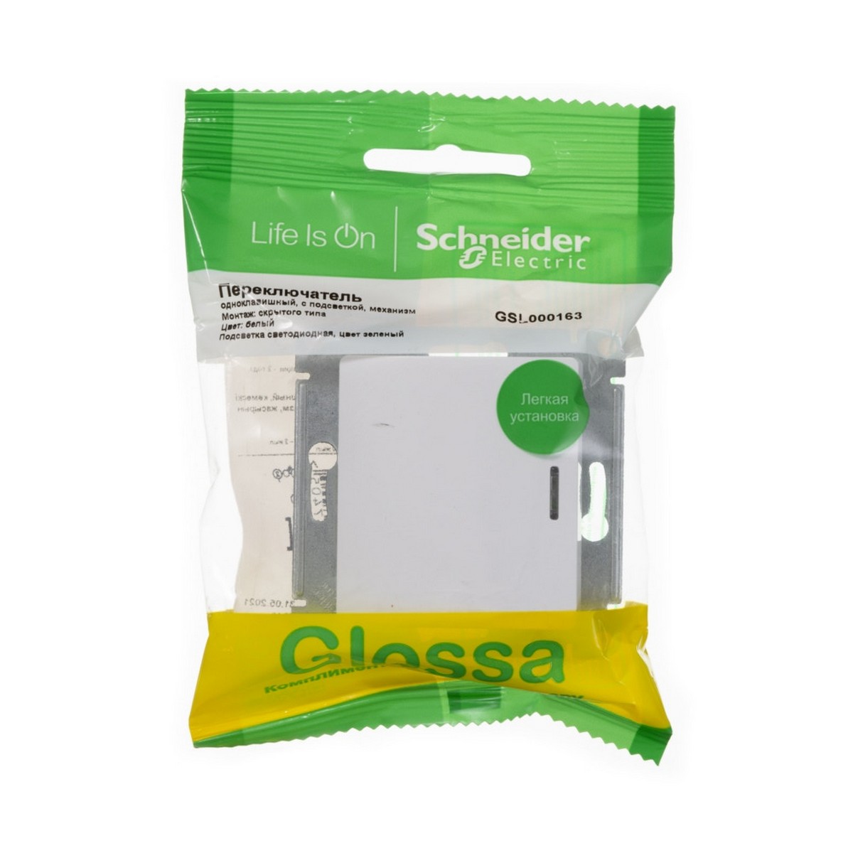 Glossa Белый Переключатель Systeme Electric Glossa Белый 1-клавишный с подсветкой, сх.6а GSL000163