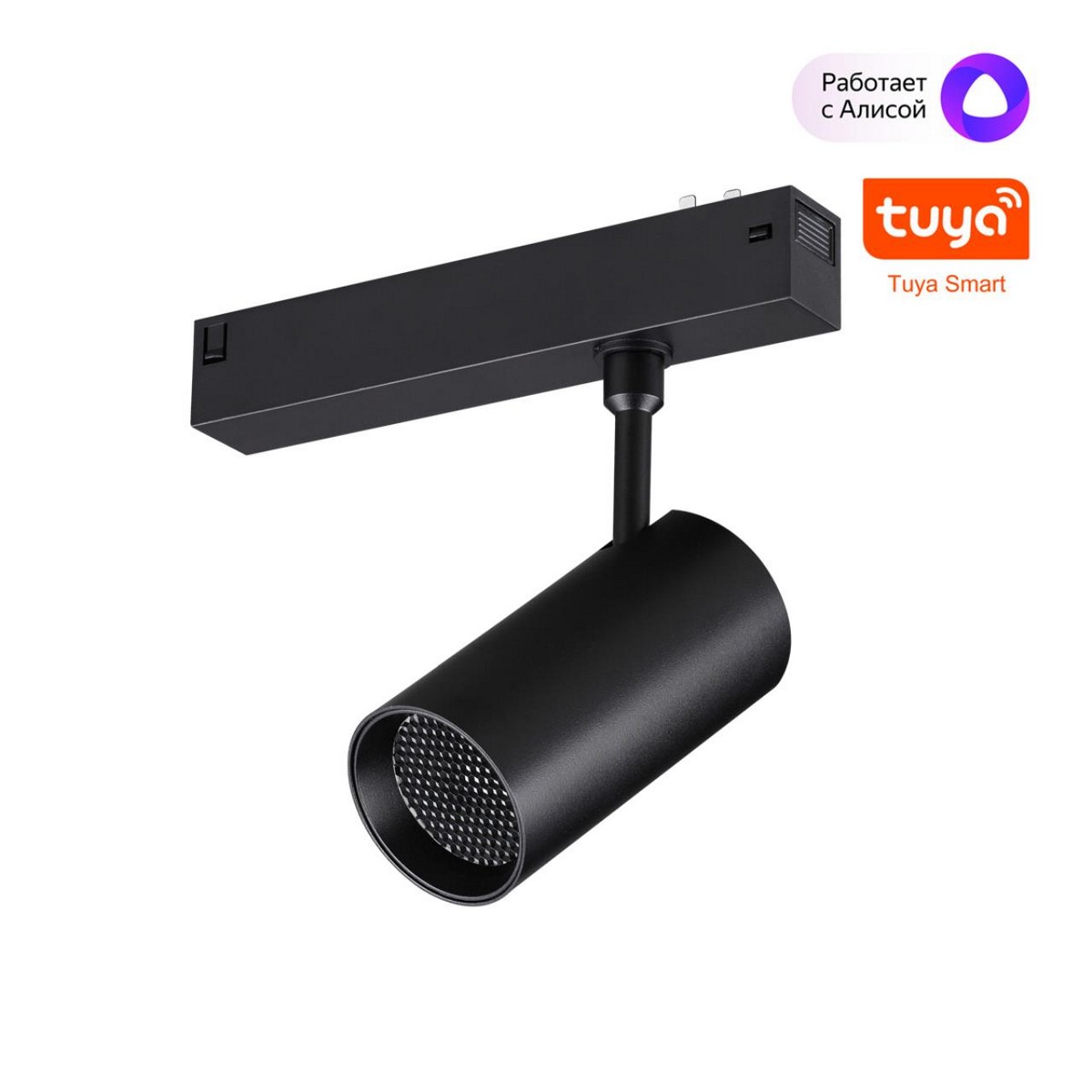 Трековые светодиодные светильники Трековый светодиодный светильник диммир. со сменой цв.температуры, пульт ДУ/Tuya Smart Life NOVOTECH 359959 VECTOR