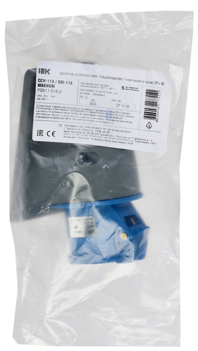 Силовые разъемы и вилки Розетка кабельная IEK стационарная ССИ-113 16А 2Р+РЕ IP44 MAGNUM PSN11-016-3 