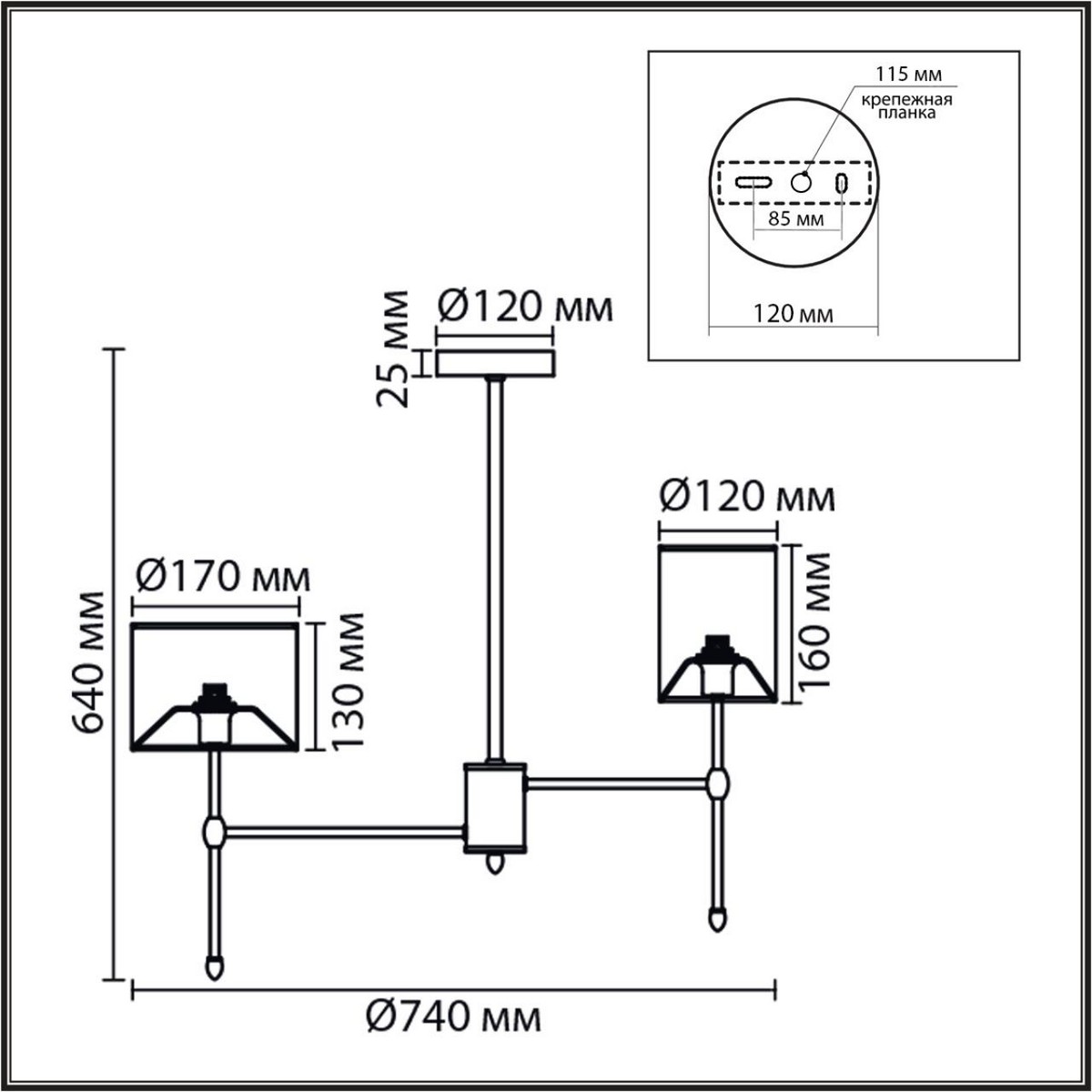 Люстры Люстра на штанге LUMION 8262/6C LATTI 