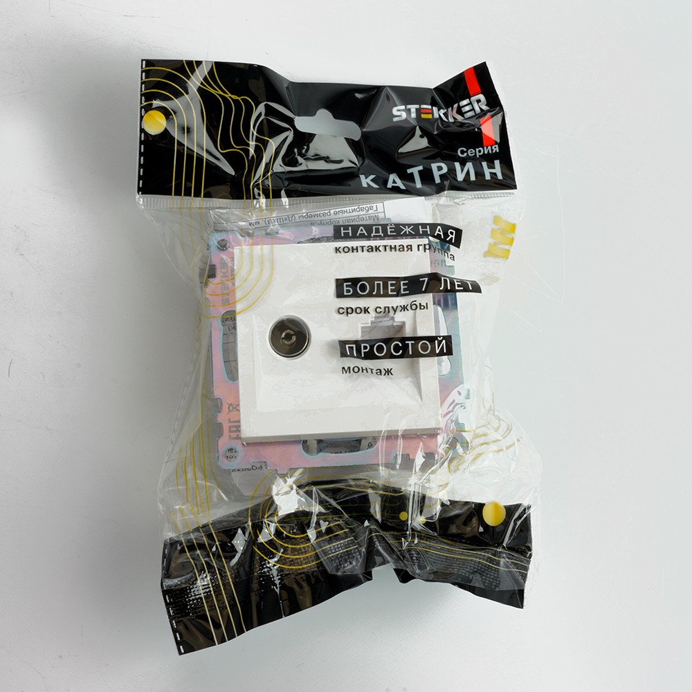 Катрин - Розетки и выключатели Stekker Розетка TV + компьютерная RJ-45 STEKKER GLS00-7106-01 Катрин белый 49181