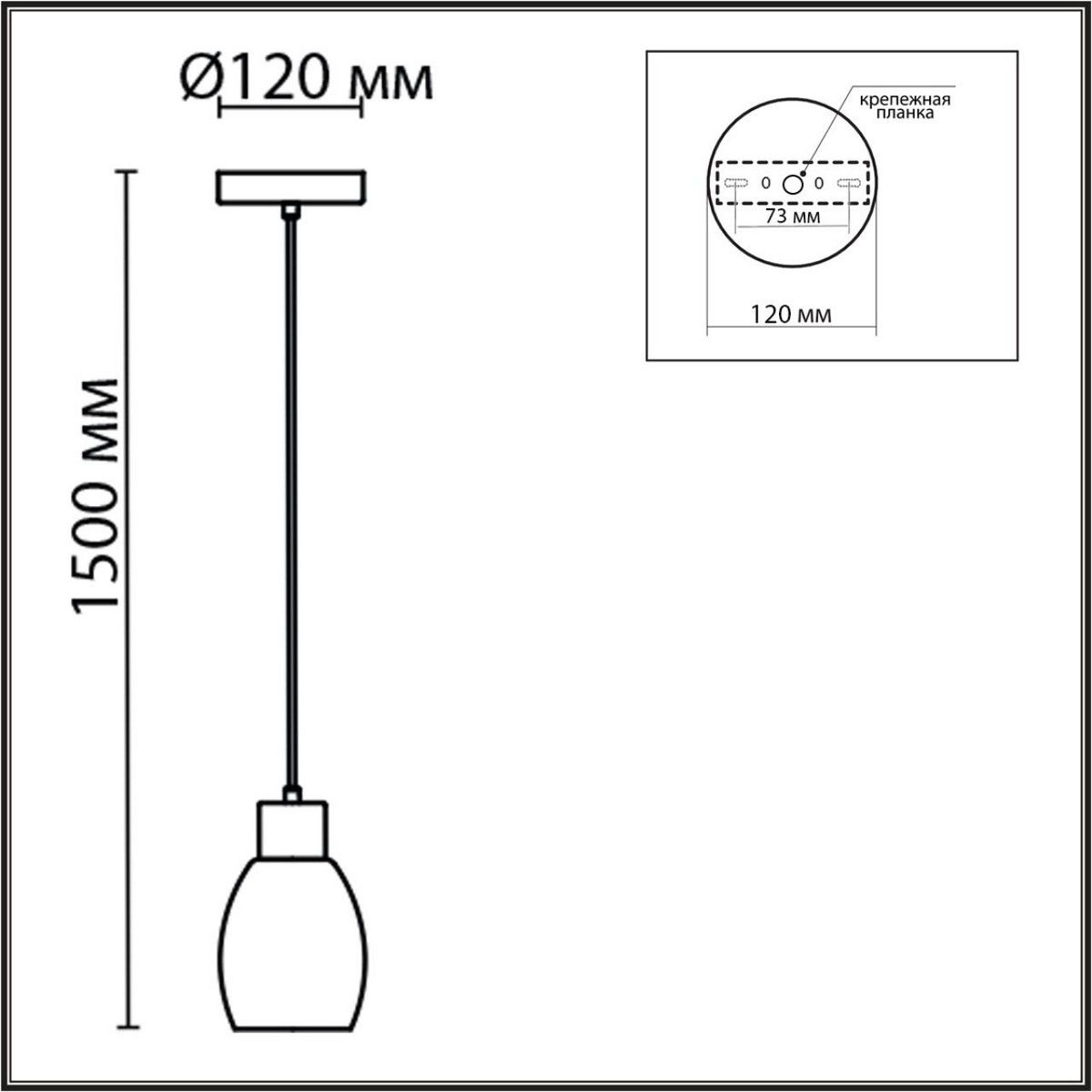 Подвесные светодиодные светильники Подвес LUMION 6583/1A ICE 