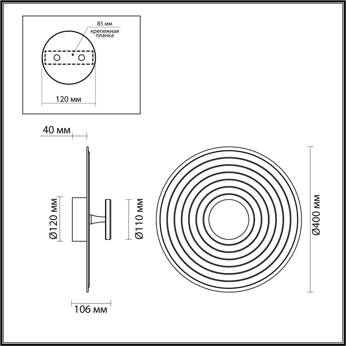 Бра Настенный светильник ODEON LIGHT 7035/6WL FELT LED 