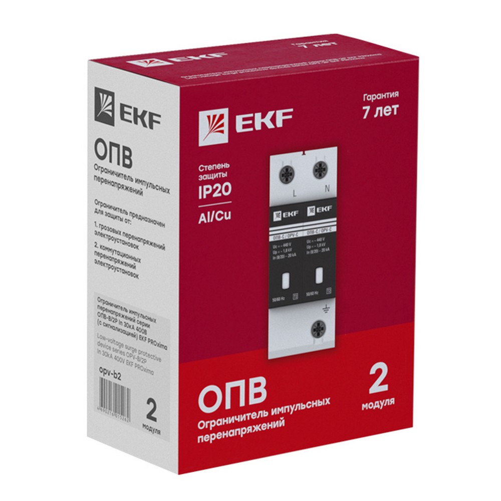 Реле напряжения и контроля фаз Ограничитель импульсных напряжений EKF PROxima ОПВ-C/2P In 20кА 400В с сигн. opv-c2 
