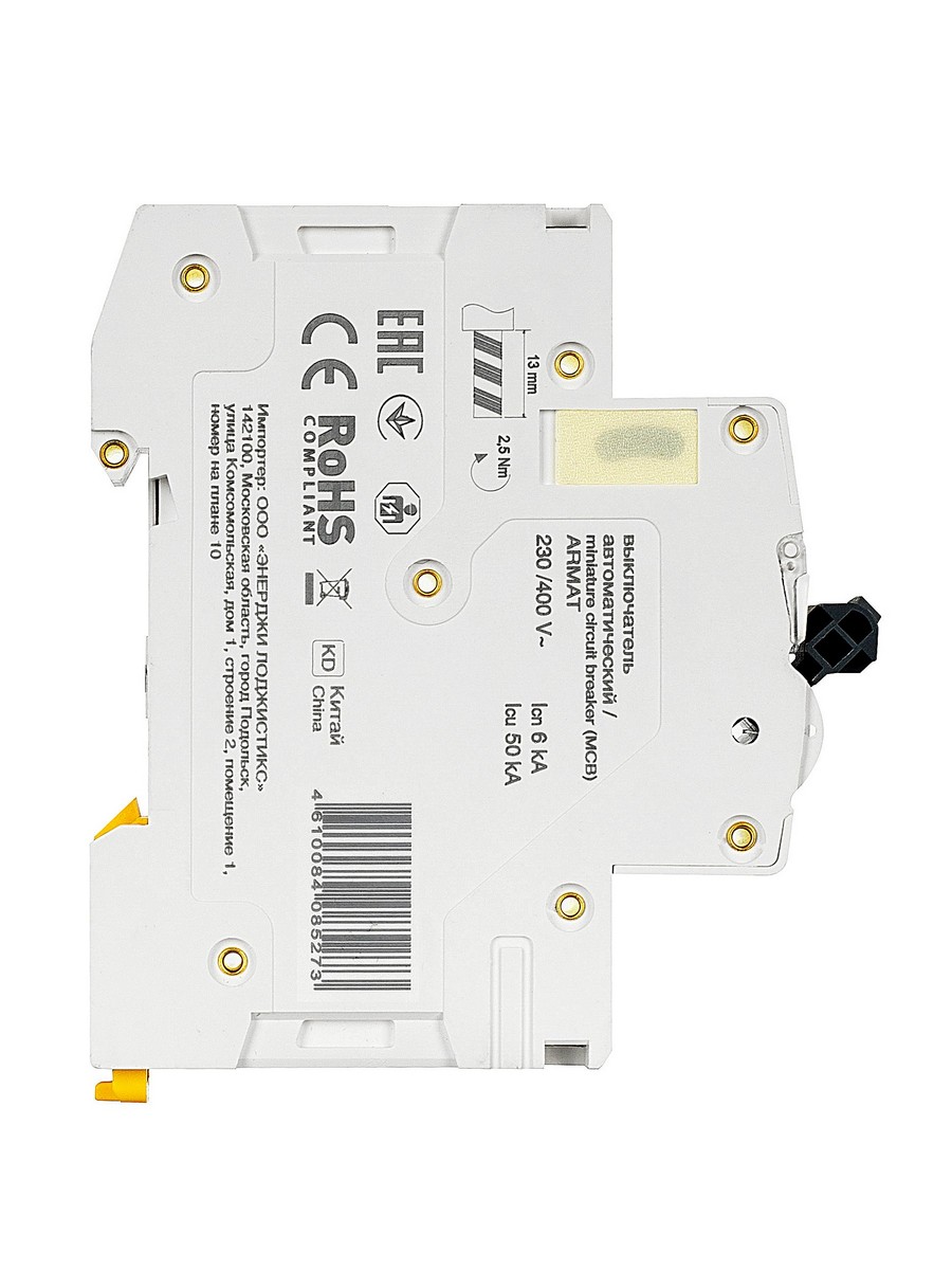 1 полюсные (однополюсные) Автоматический выключатель IEK ARMAT M06N 1P C 20А AR-M06N-1-C020 