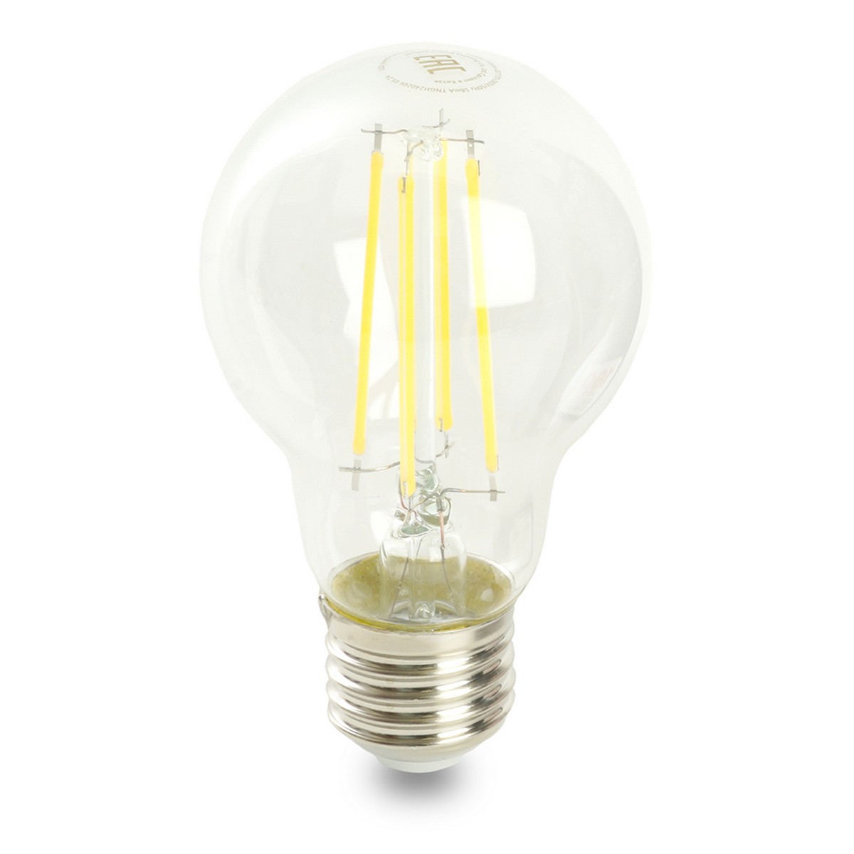 E27 Лампа светодиодная Feron.PRO LB-1108 Шар E27 8W 175-265V 2700K 48892 