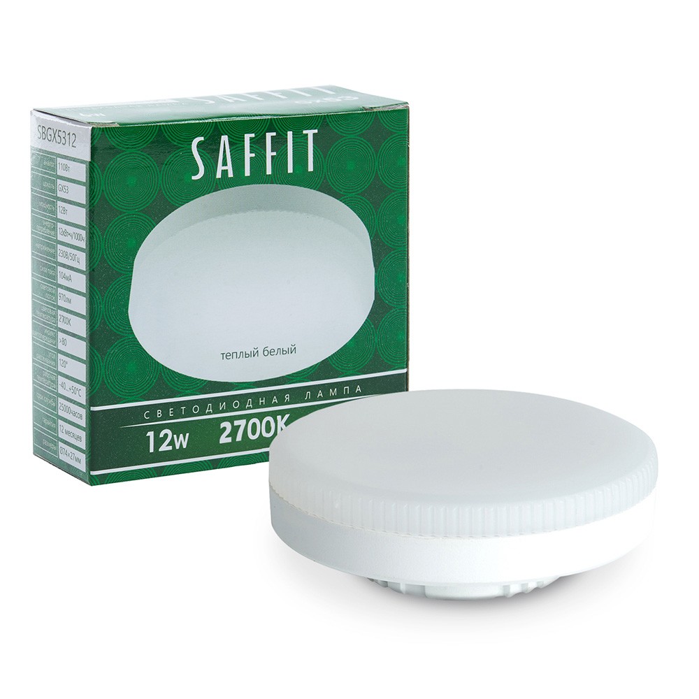 GX70, GX53 Лампа светодиодная SAFFIT SBGX5312 GX53 12W 2700K 55188 