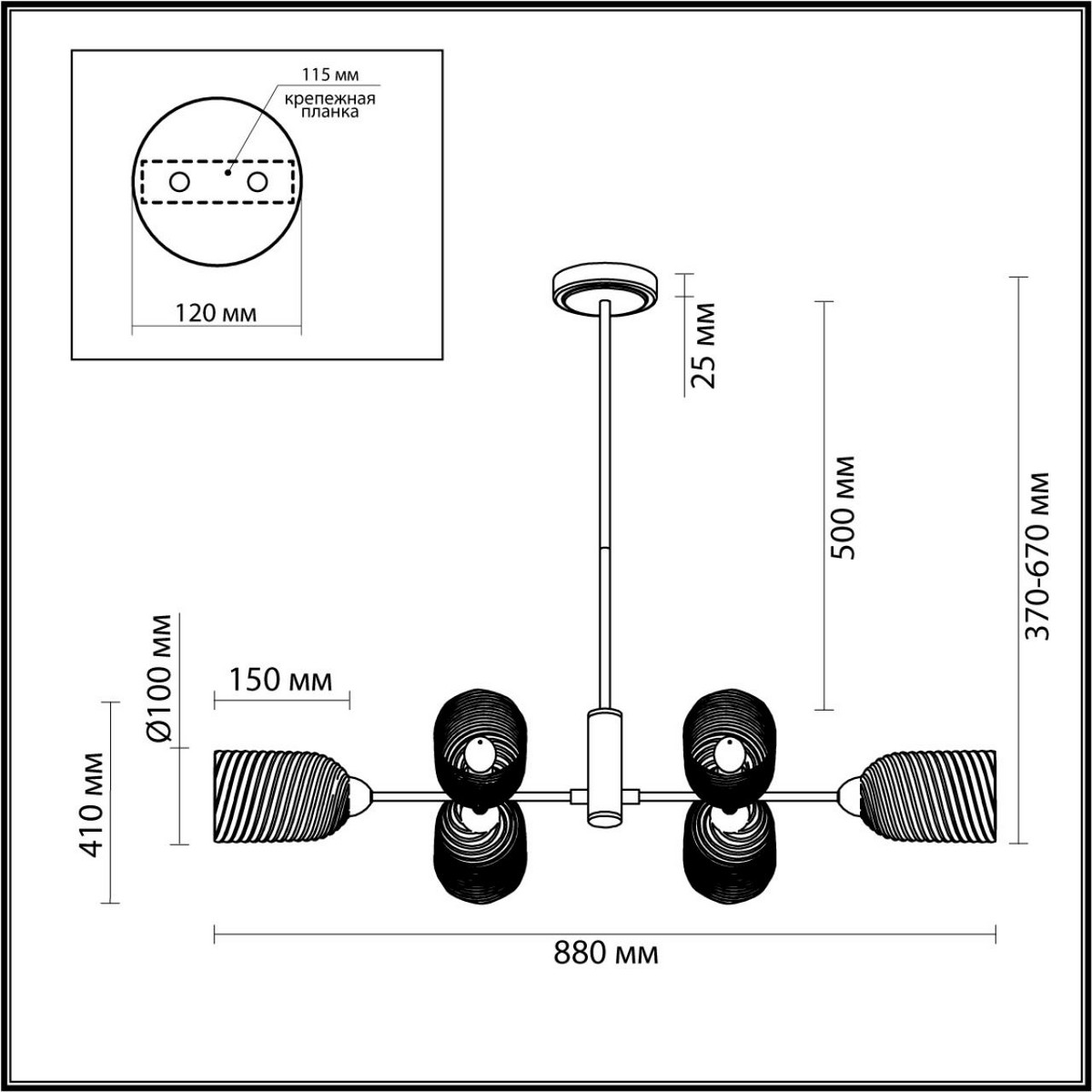 Люстры Люстра потолочная LUMION 6512/6C MONROE 