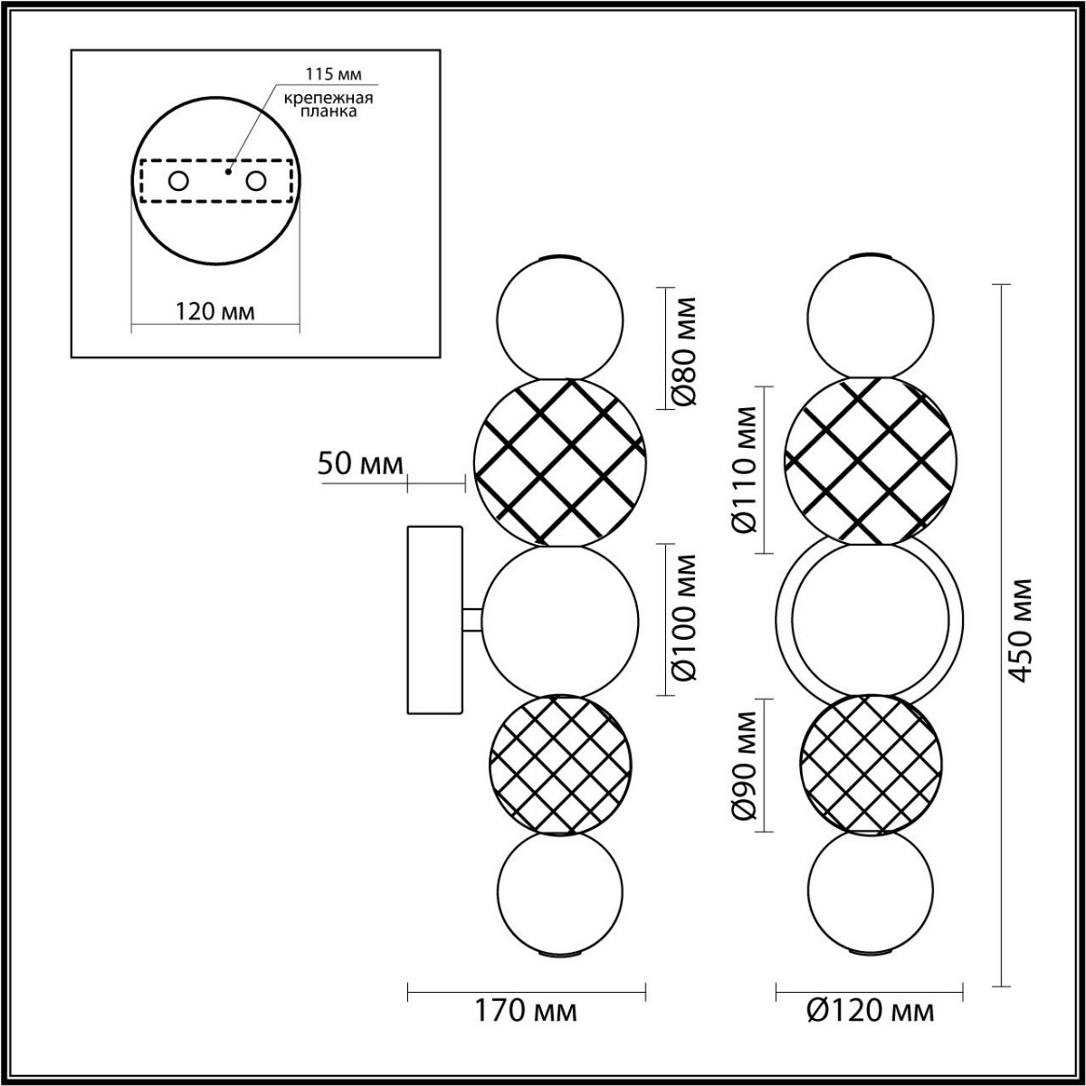 Бра Бра ODEON LIGHT 5007/7WL CRYSTAL 