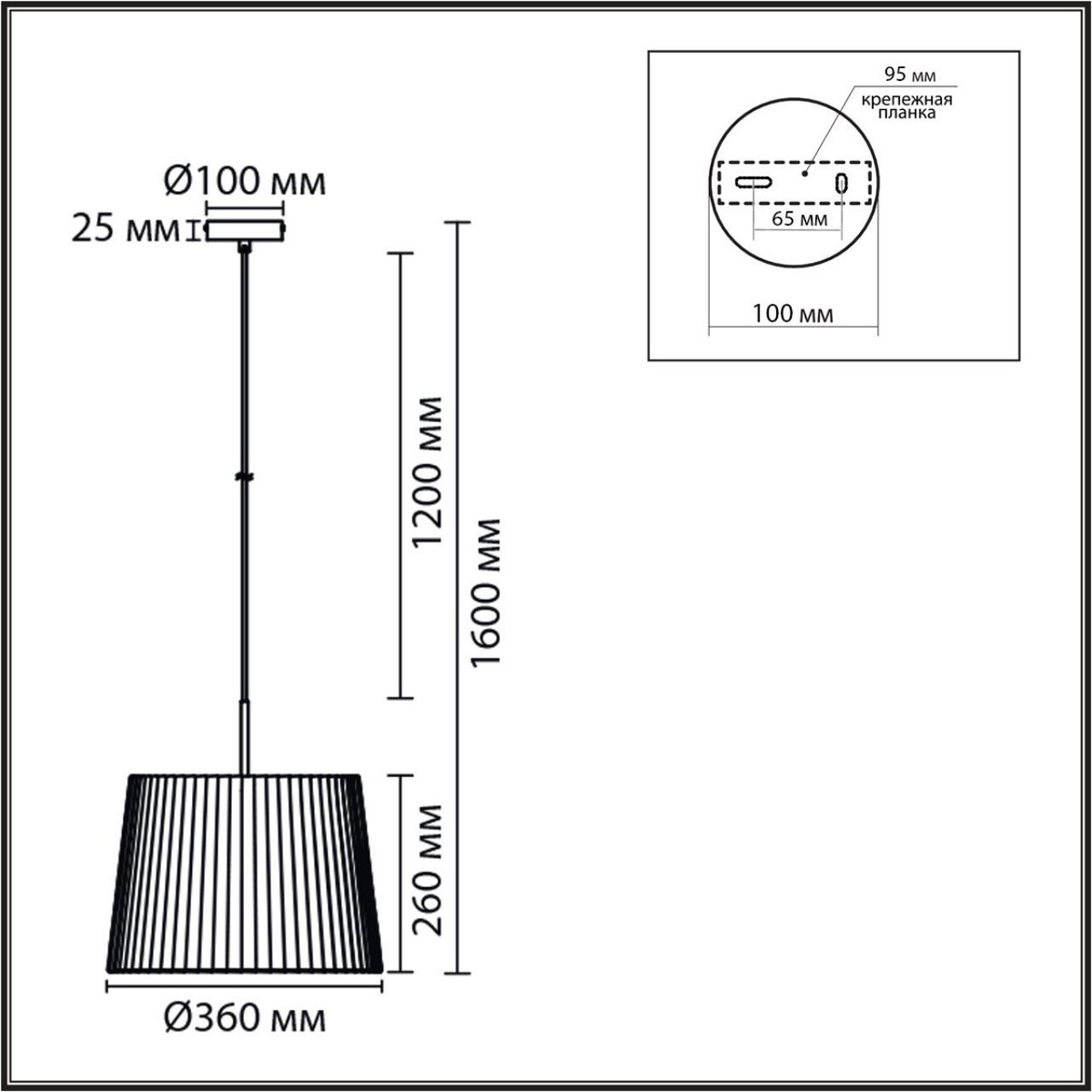 Подвесные светодиодные светильники Подвес LUMION 8302/1 TUNE 