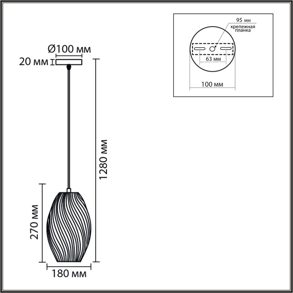 Подвесные светодиодные светильники Подвес LUMION 8291/1A TIDE 