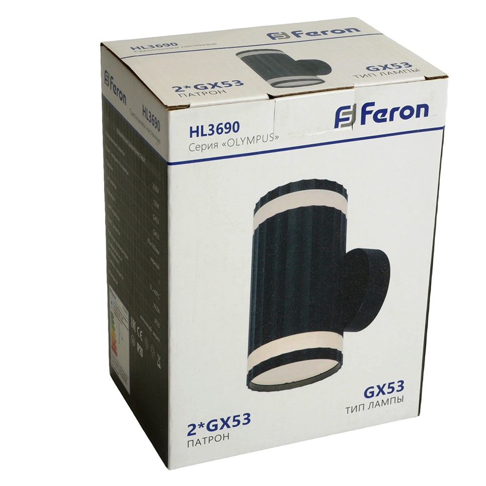 Накладные светодиодные светильники Светильник настенный Feron HL3690 OLYMPUS GX53 чёрный 48680 