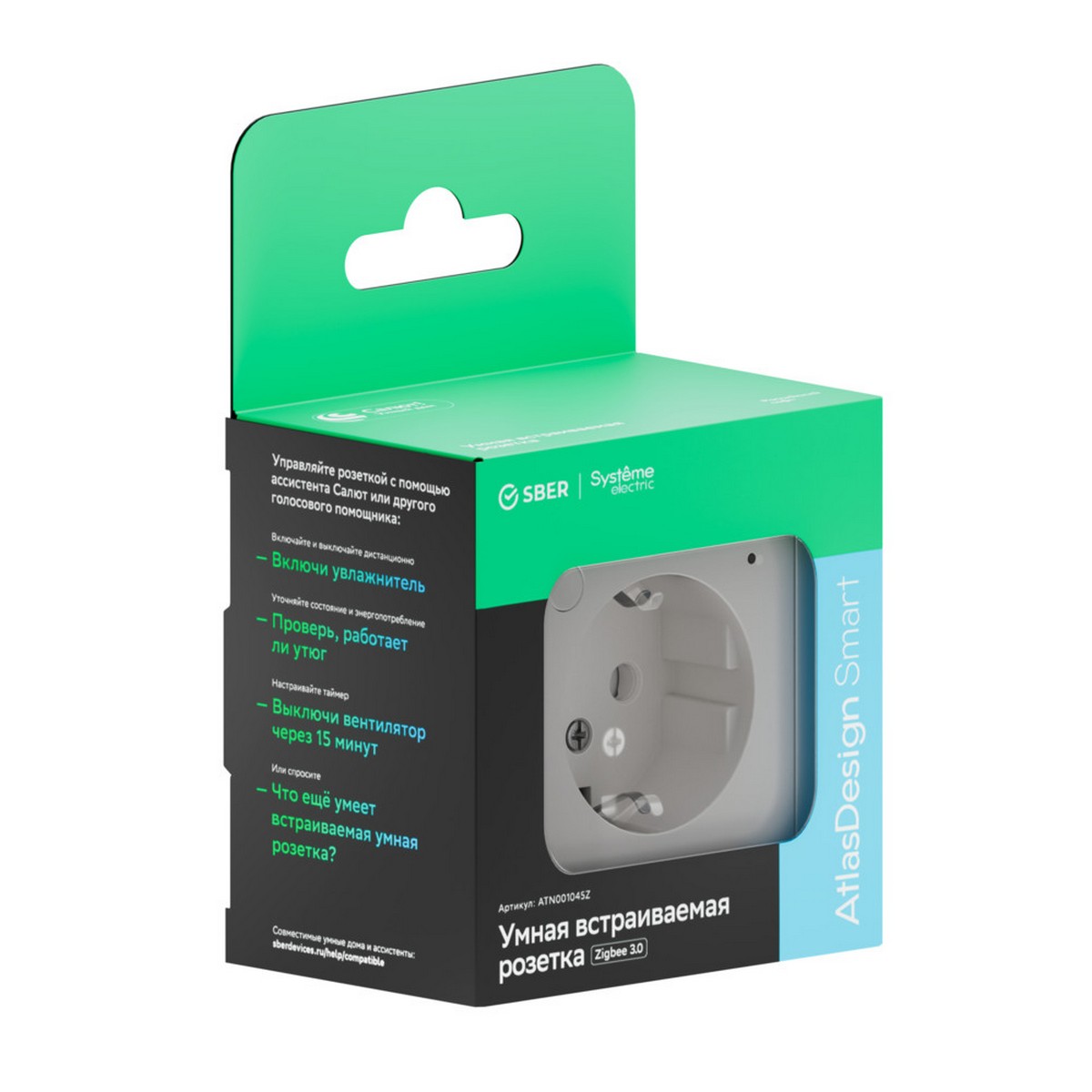 AtlasDesign Белый Розетка SBER SE AtlasDesign Smart Белый с заземл., со шт., Zigbee ATN000145Z