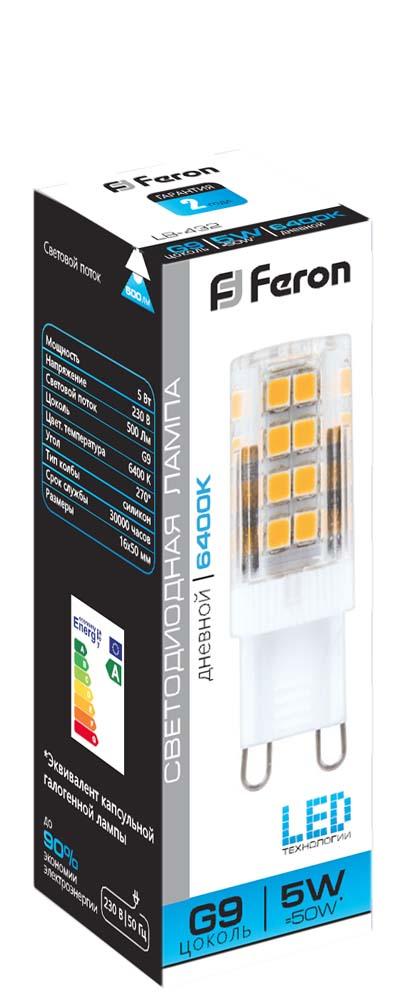 G9 Лампа светодиодная Feron LB-432 G9 5W 6400K 230V 25771 