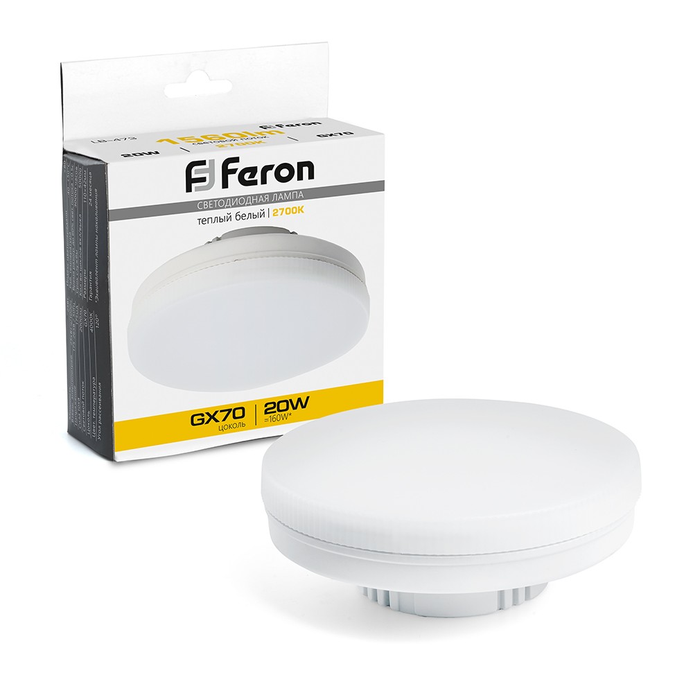 GX70, GX53 Лампа светодиодная Feron LB-473 GX70 20W 2700K 48306 