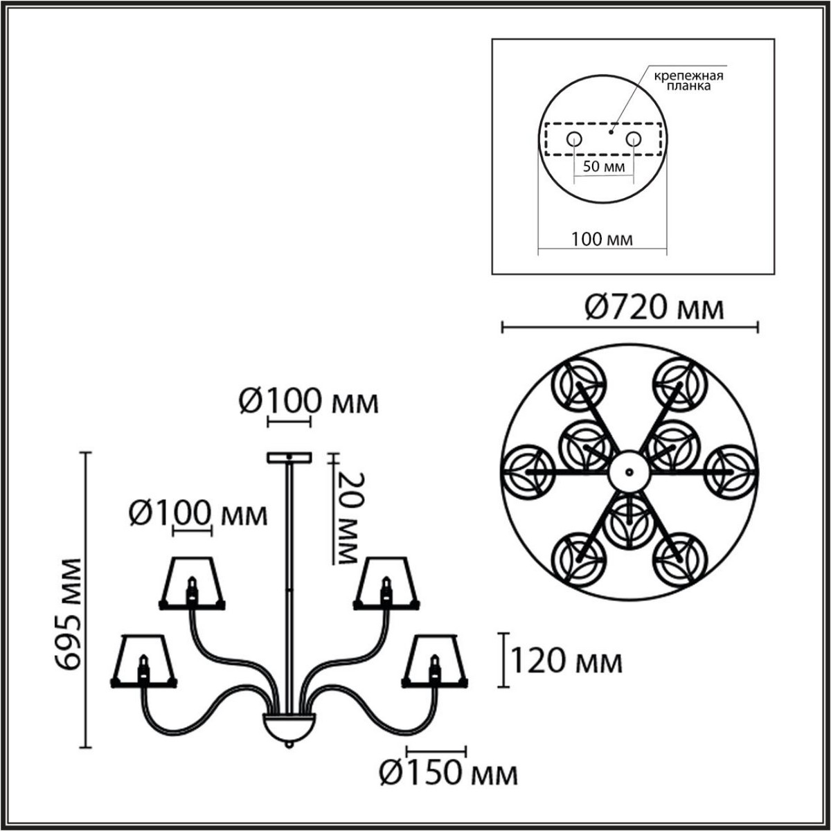 Люстры Люстра потолочная LUMION 6570/9C SMOKY 