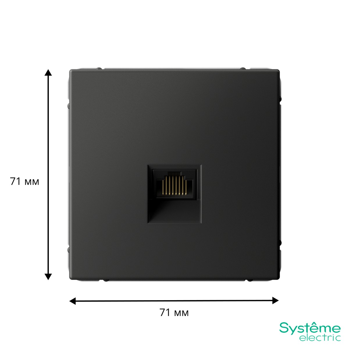 ArtGallery Базальт Розетка Systeme Electric ArtGallery Базальт компьютерная RJ45, кат. 5е, механизм GAL001483