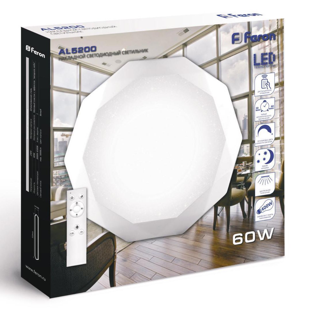 Управляемые светодиодные светильники и люстры Светодиодный управляемый светильник накладной Feron AL5200 тарелка 60W 3000К-6500K белый 29516