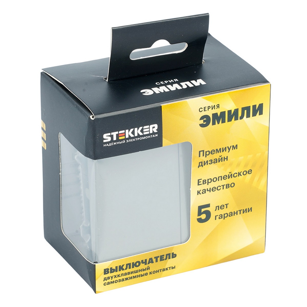 Эмили - Розетки и выключатели Stekker Выключатель 2-клавишный STEKKER Эмили RSW10-5104-10ZK платиново-серый, soft touch 50239