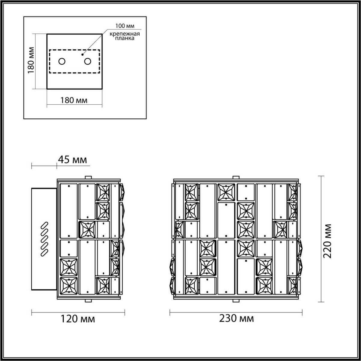 Бра Бра ODEON LIGHT 5072/28WL CROSSA 