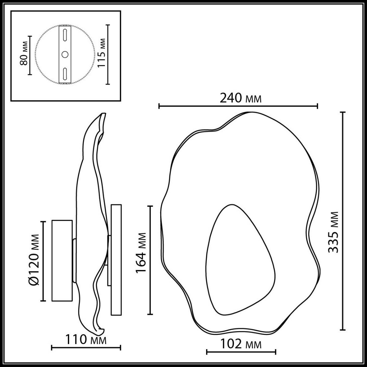 Накладные светодиодные светильники Настенный светильник ODEON LIGHT 5461/12WLB CORALLA 
