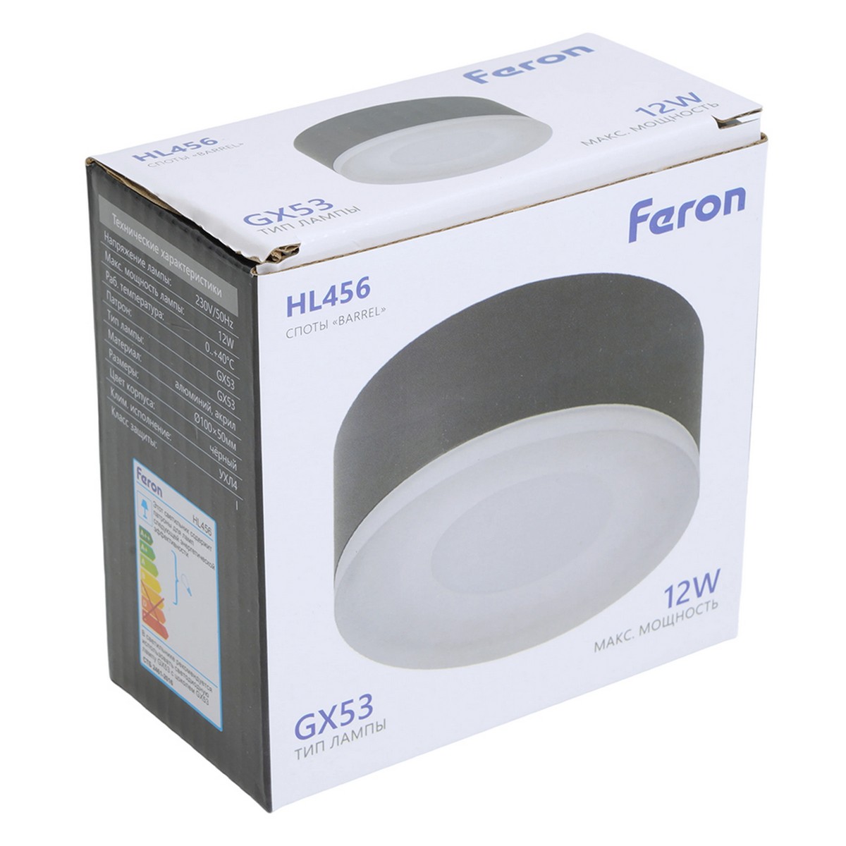 Накладные светодиодные светильники Светильник потолочный Feron HL456 12W GX53 черный 51345 