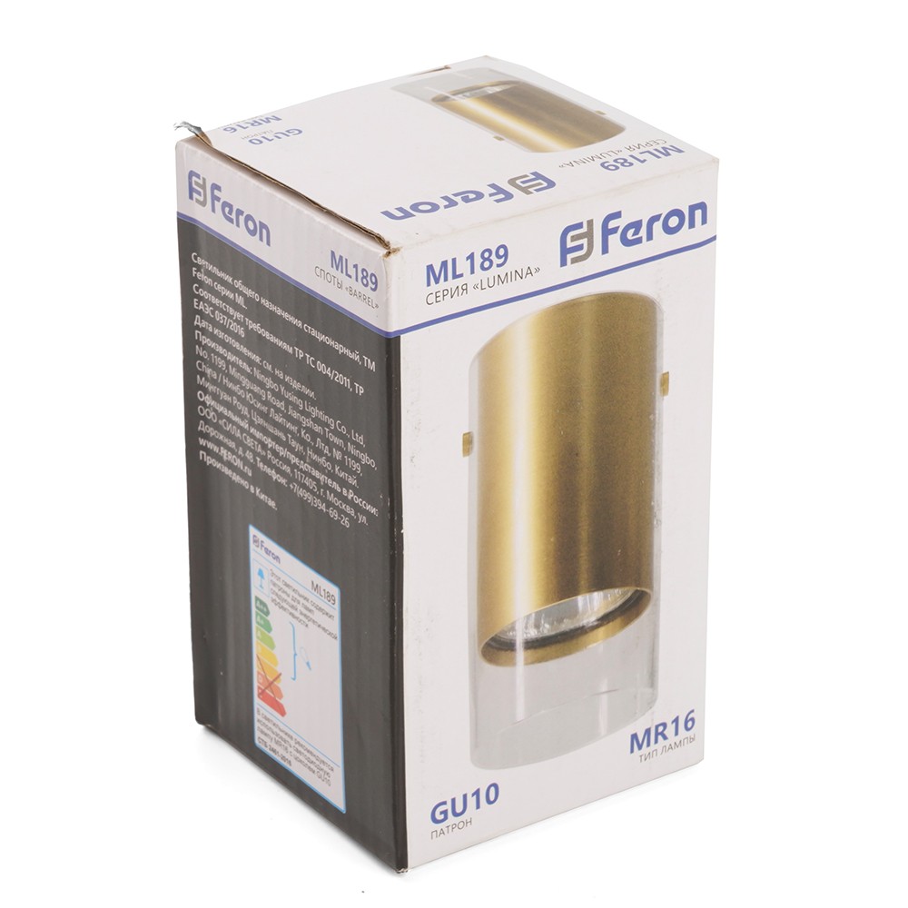 Светильники споты светодиодные Светильник потолочный Feron ML189 Barrel LUMINA MR16 GU10 35W 230V золото 48745 