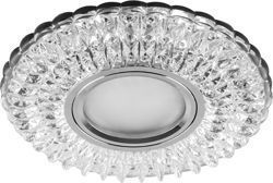 Встраиваемые светодиодные светильники Светильник встраиваемый Feron CD937 с LED подсветкой MR16 прозрачный 29470